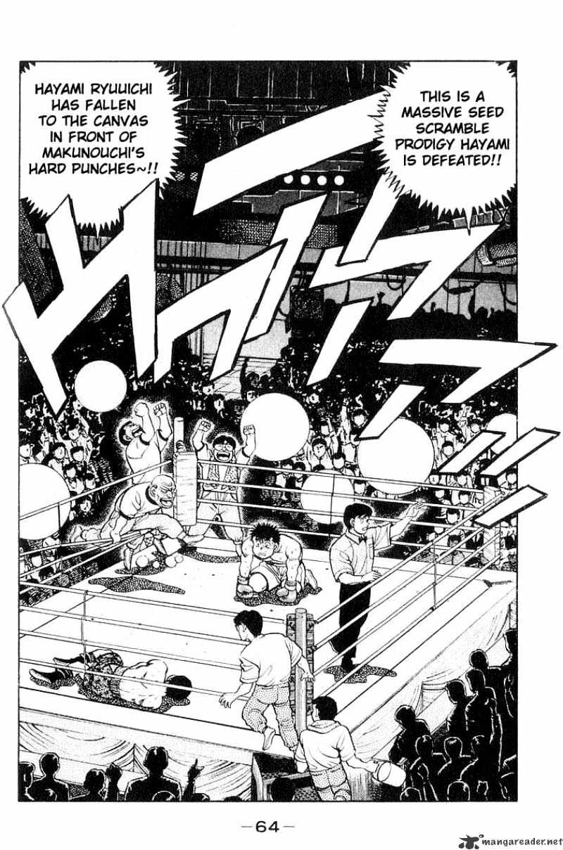 Hajime no Ippo: Fighting Spirit, Chapter 64 image 02